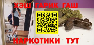mdma Гай