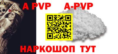 ешки Гатчина