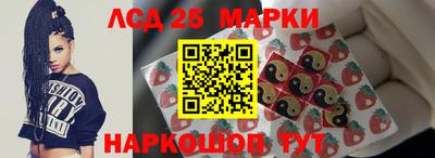 mdma Гай