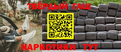 ешки Гатчина