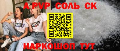 МДМА Гагарин