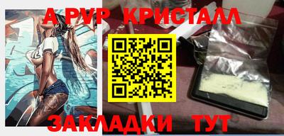 mdma Гай